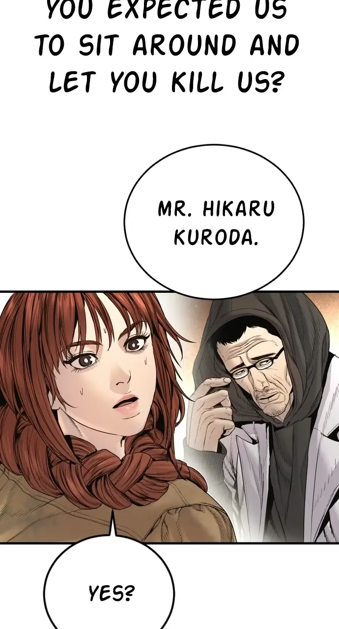 Read Manager Kim EN Manga Online