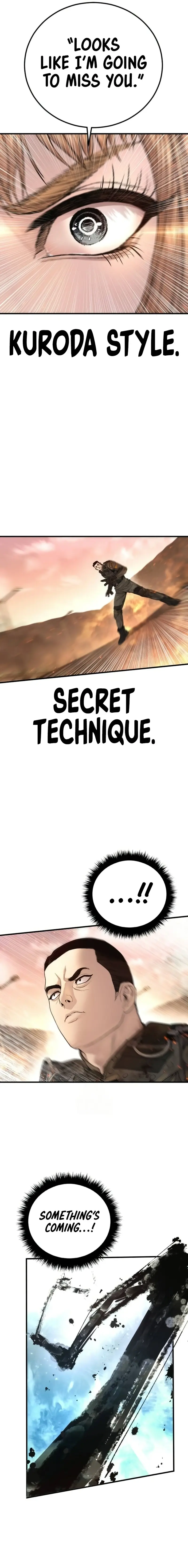 Read Manager Kim EN Manga Online