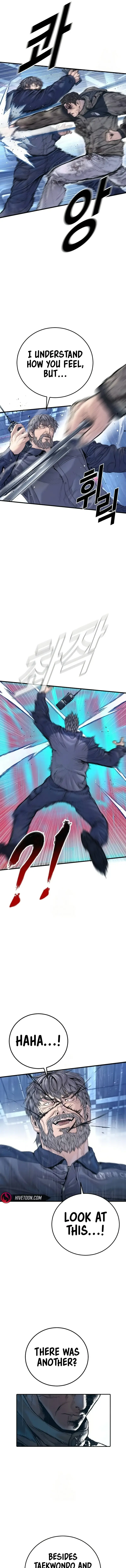 Read Manager Kim EN Manga Online