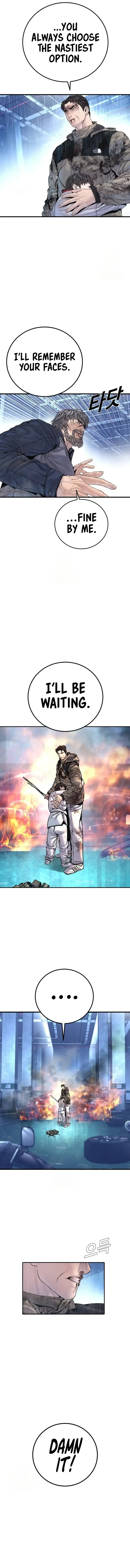 Read Manager Kim EN Manga Online