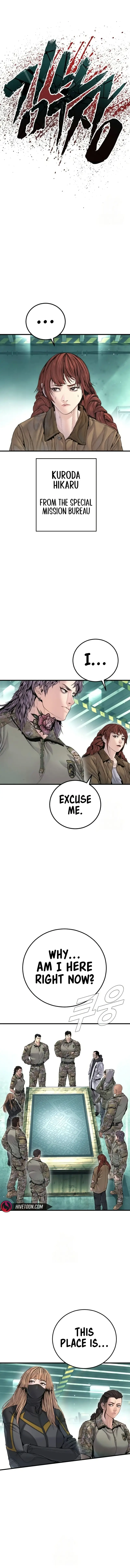 Read Manager Kim EN Manga Online