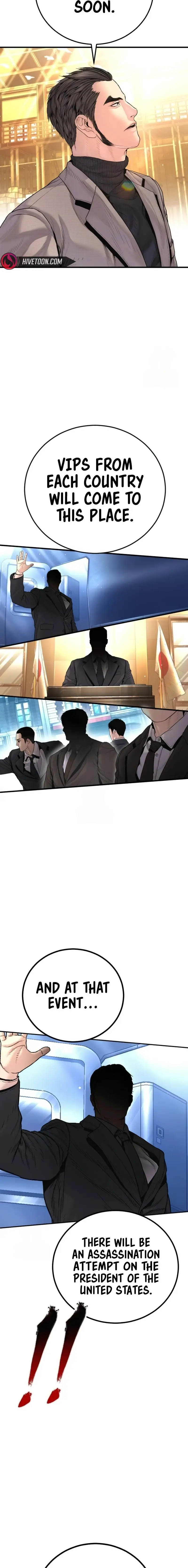 Read Manager Kim EN Manga Online