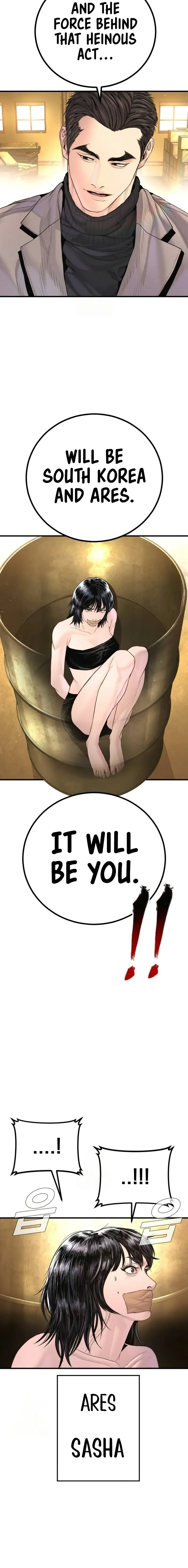 Read Manager Kim EN Manga Online