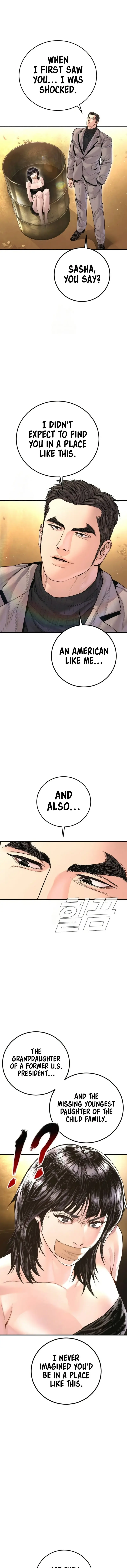 Read Manager Kim EN Manga Online