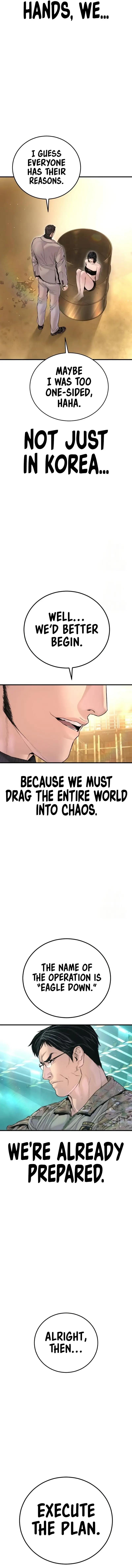 Read Manager Kim EN Manga Online