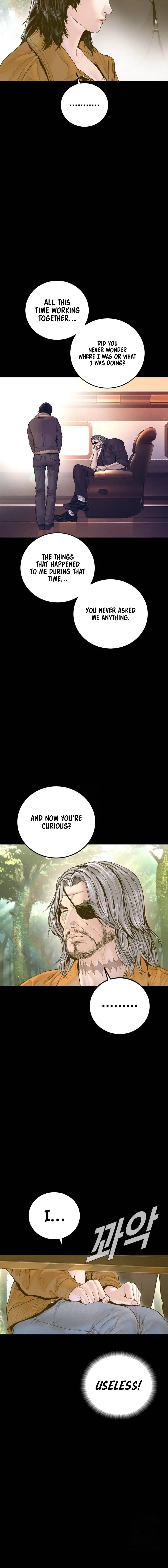 Read Manager Kim EN Manga Online