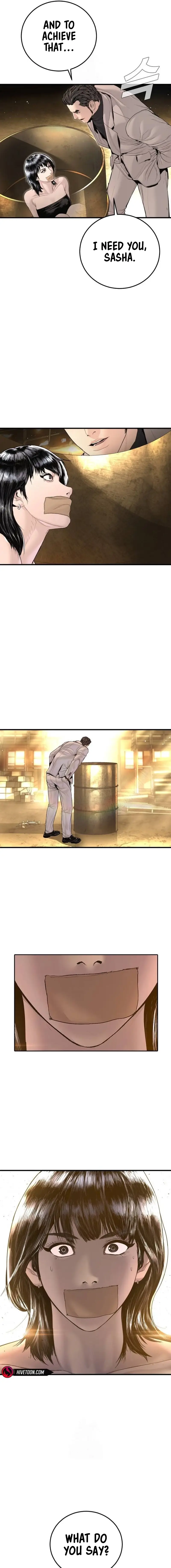 Read Manager Kim EN Manga Online