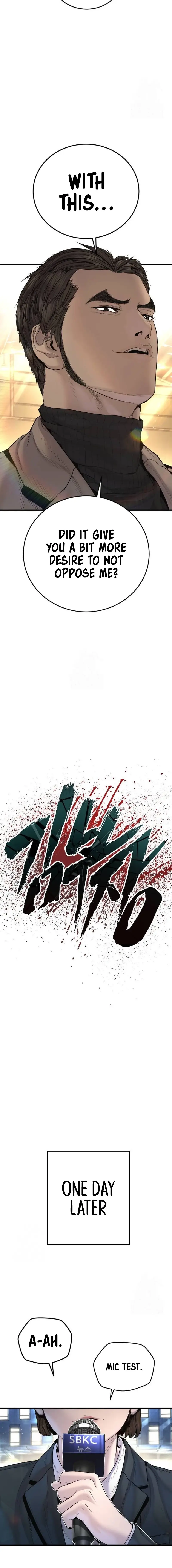 Read Manager Kim EN Manga Online