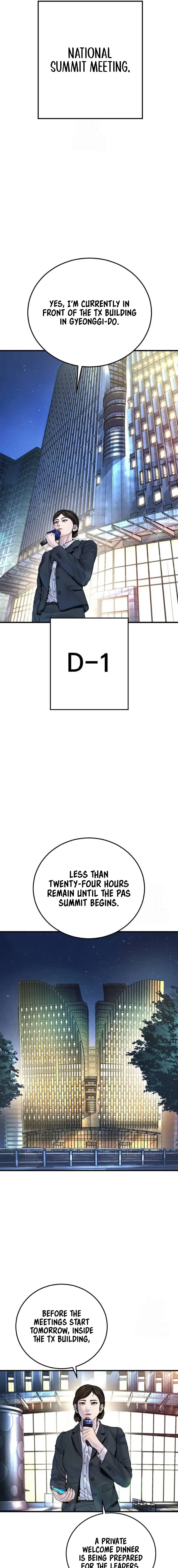 Read Manager Kim EN Manga Online