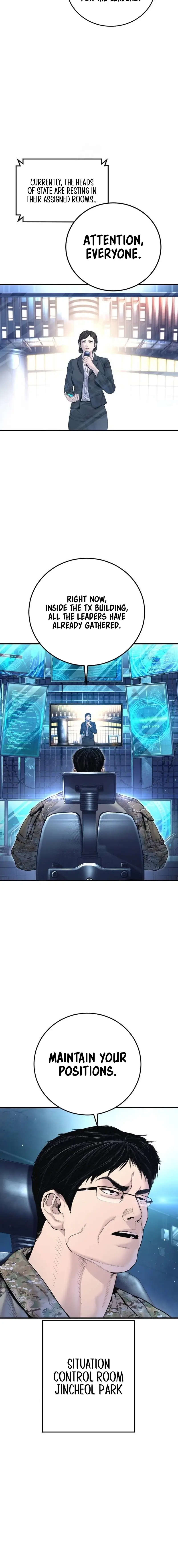 Read Manager Kim EN Manga Online