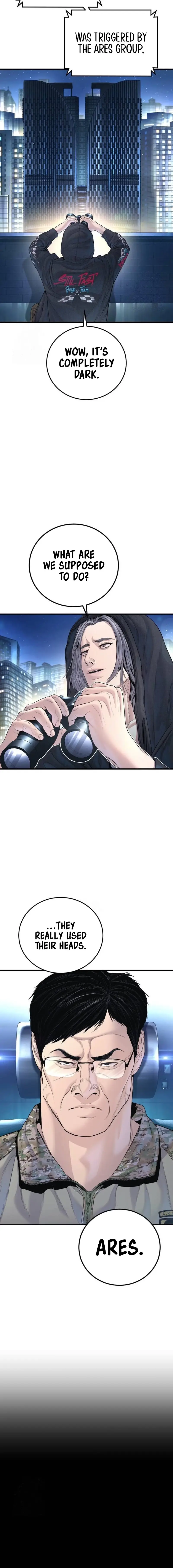 Read Manager Kim EN Manga Online