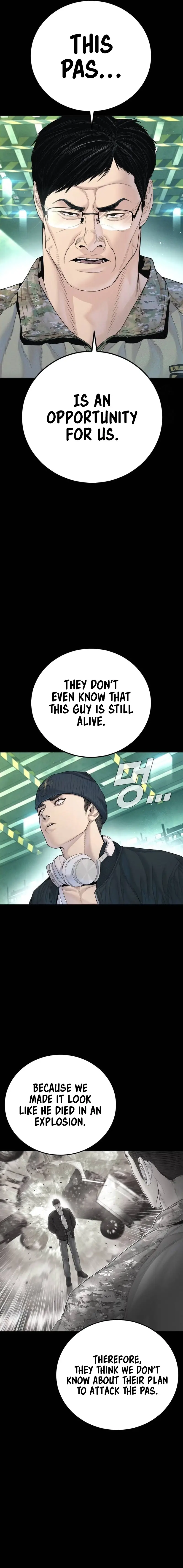 Read Manager Kim EN Manga Online