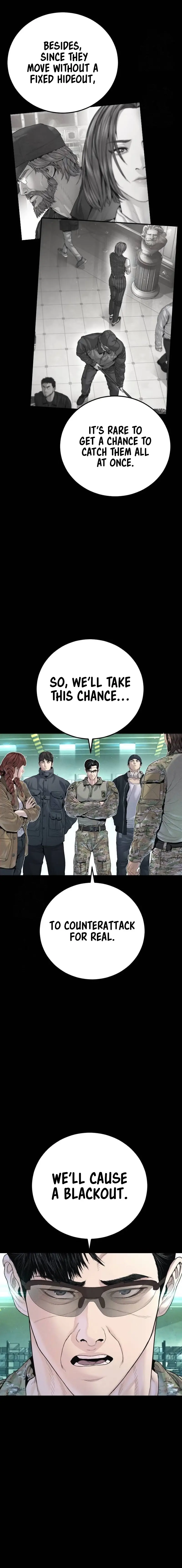 Read Manager Kim EN Manga Online