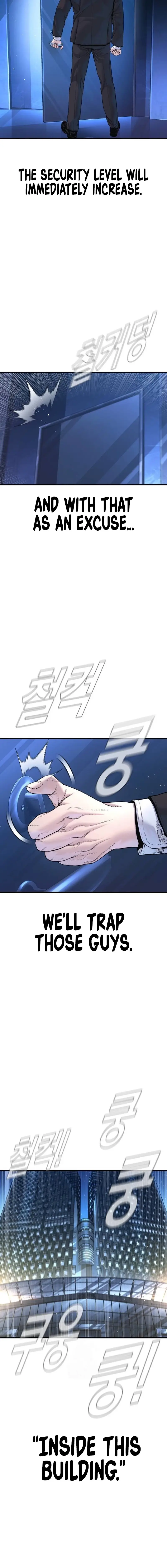 Read Manager Kim EN Manga Online