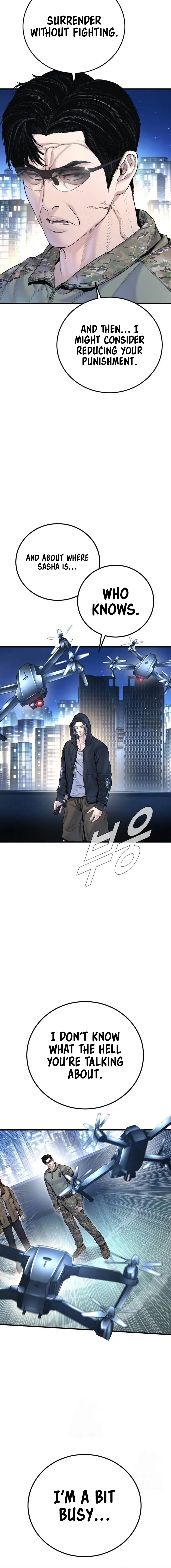 Read Manager Kim EN Manga Online