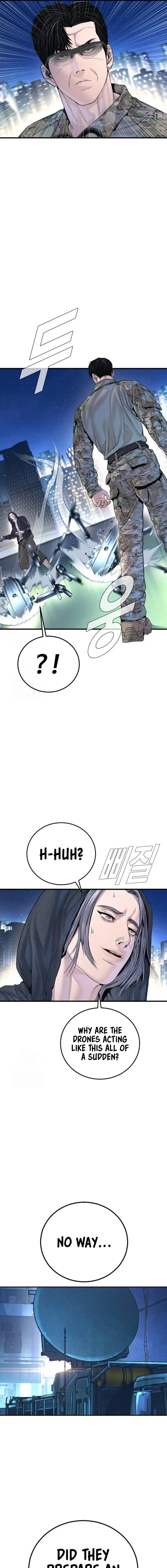 Read Manager Kim EN Manga Online