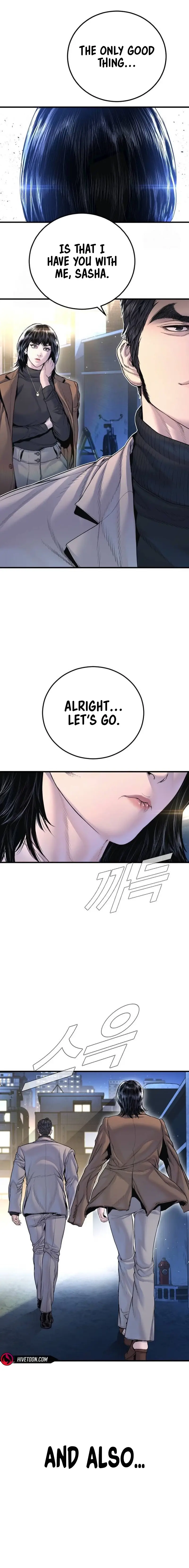 Read Manager Kim EN Manga Online