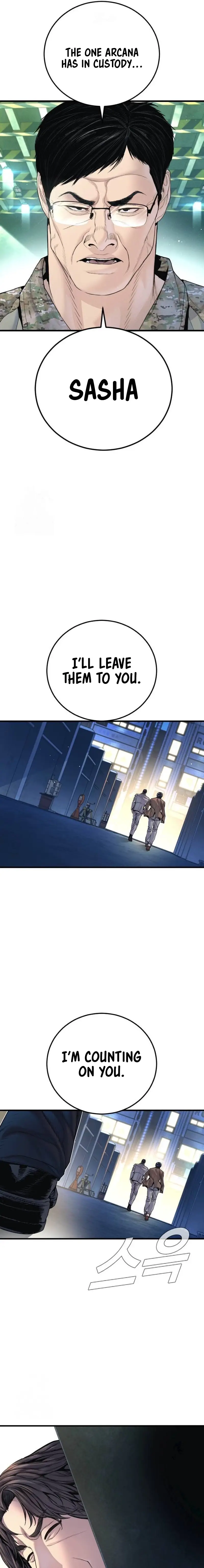 Read Manager Kim EN Manga Online