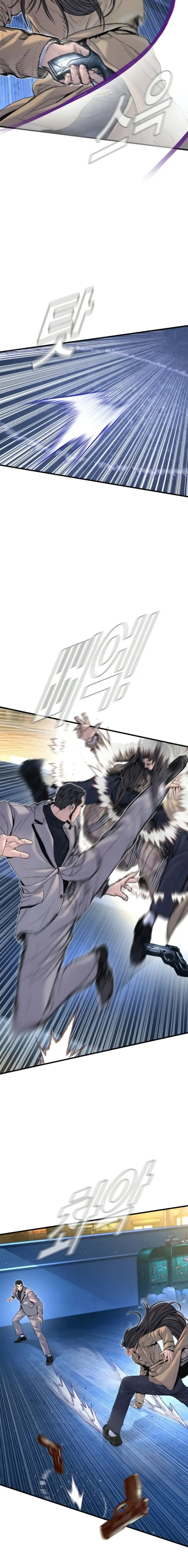 Read Manager Kim EN Manga Online