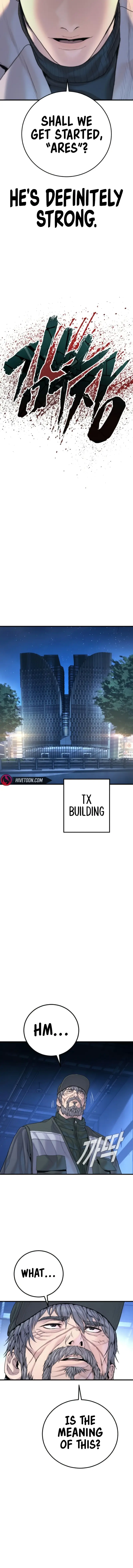 Read Manager Kim EN Manga Online