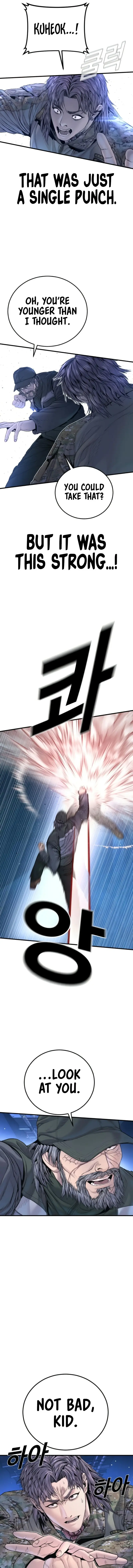 Read Manager Kim EN Manga Online