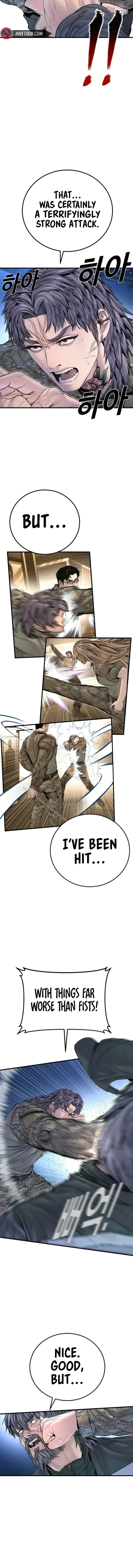 Read Manager Kim EN Manga Online