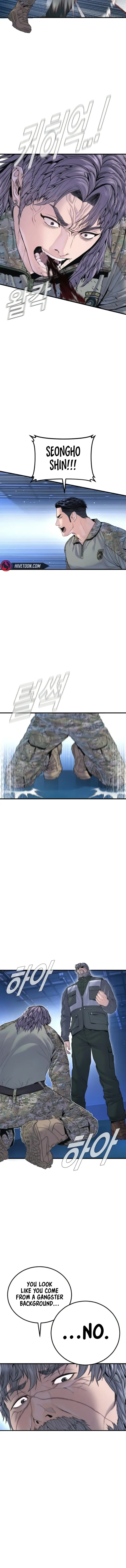 Read Manager Kim EN Manga Online