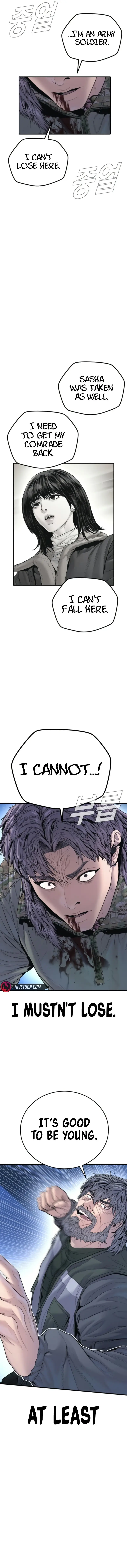 Read Manager Kim EN Manga Online