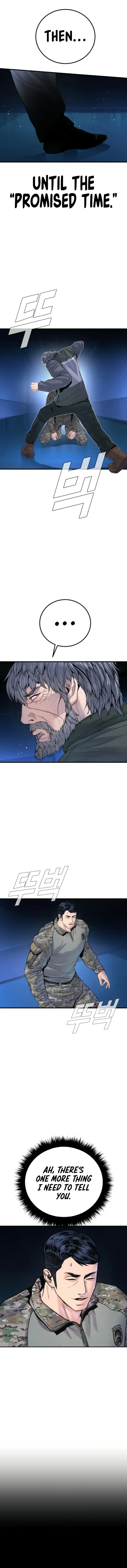 Read Manager Kim EN Manga Online