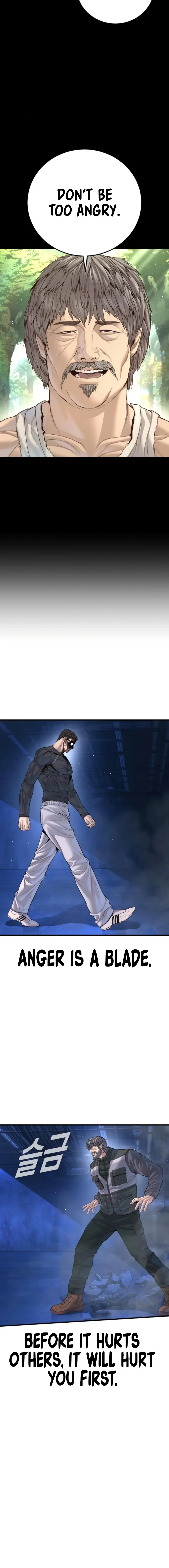 Read Manager Kim EN Manga Online