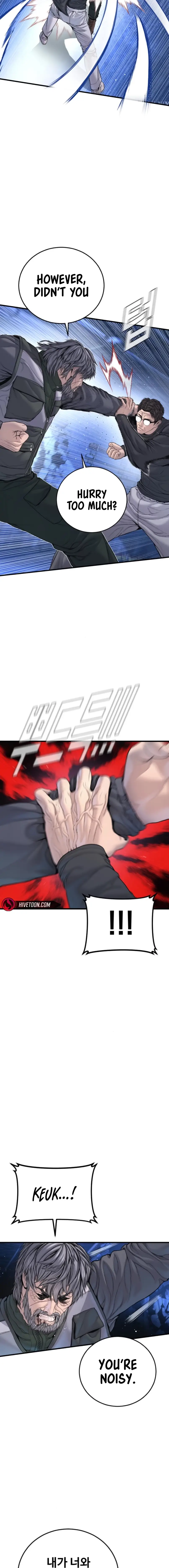 Read Manager Kim EN Manga Online