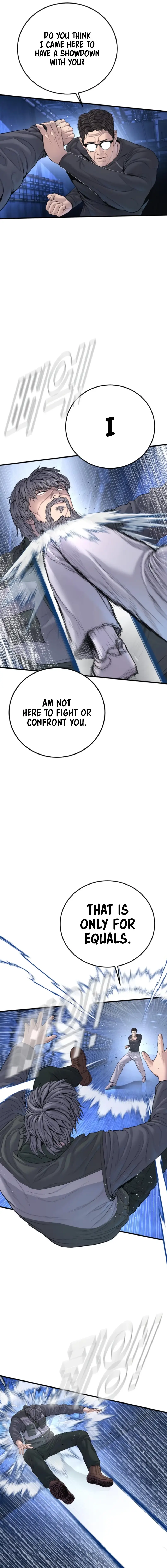 Read Manager Kim EN Manga Online