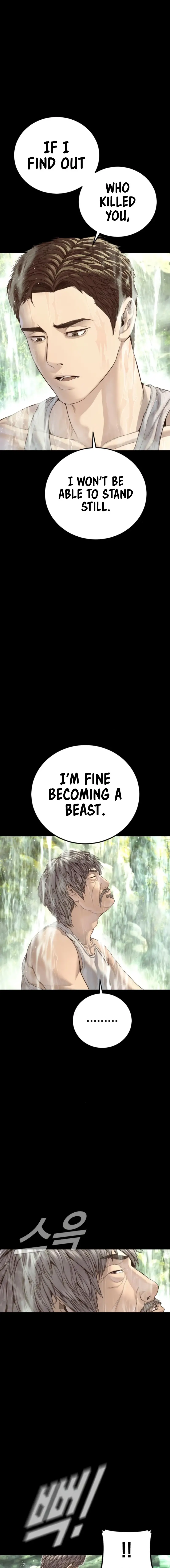 Read Manager Kim EN Manga Online