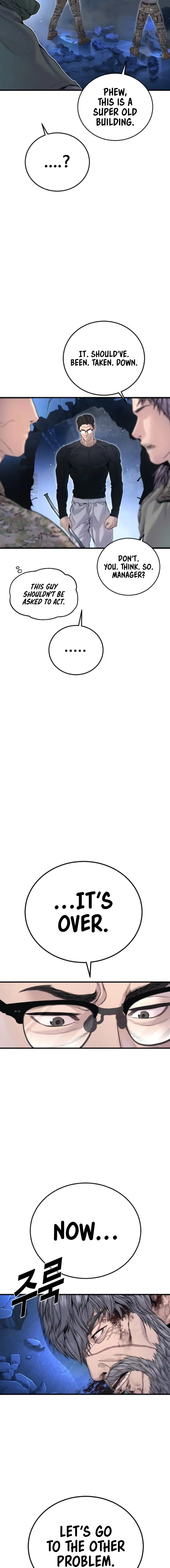 Read Manager Kim EN Manga Online