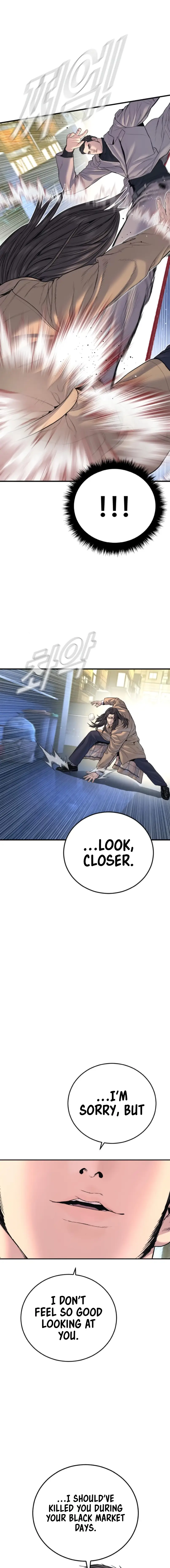 Read Manager Kim EN Manga Online