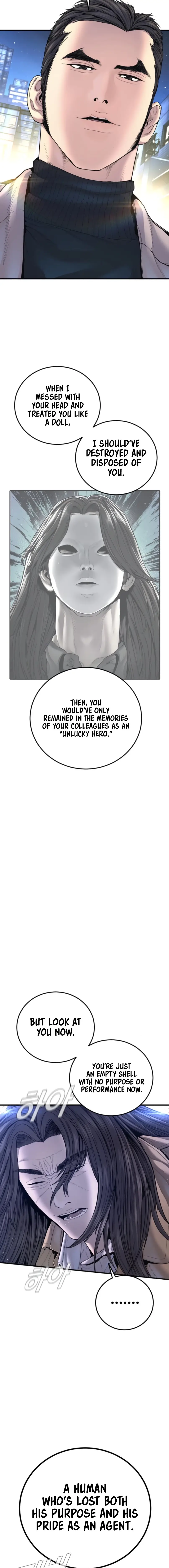 Read Manager Kim EN Manga Online