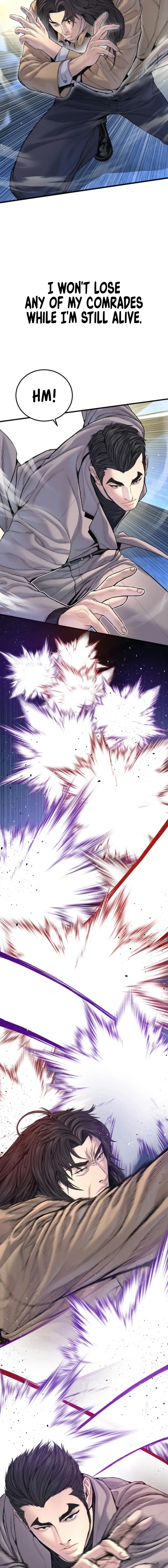 Read Manager Kim EN Manga Online