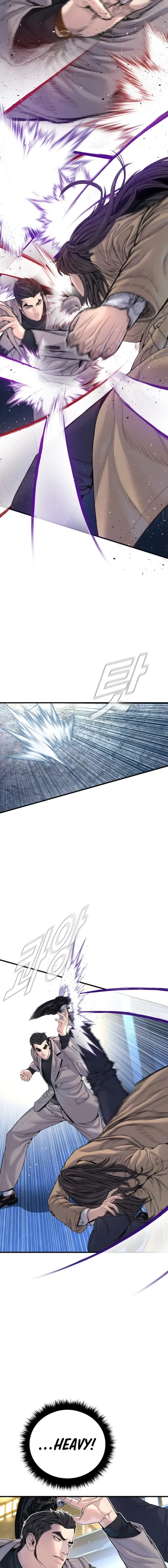 Read Manager Kim EN Manga Online