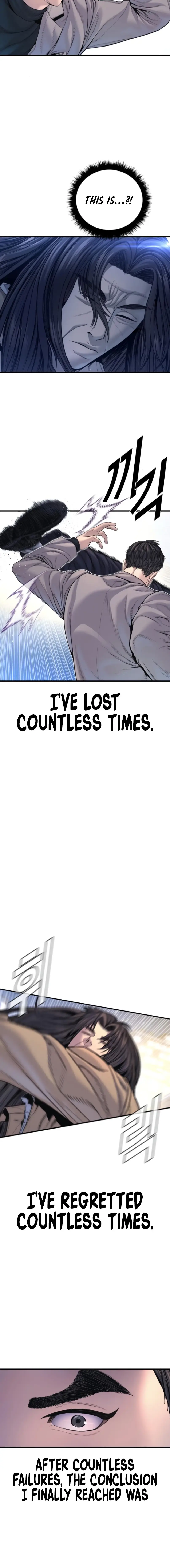 Read Manager Kim EN Manga Online