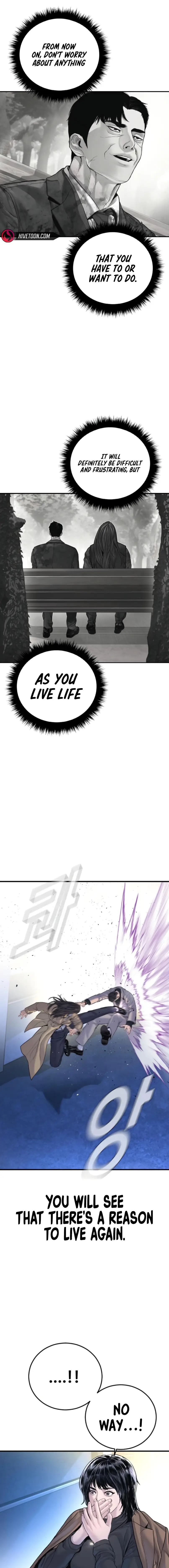 Read Manager Kim EN Manga Online