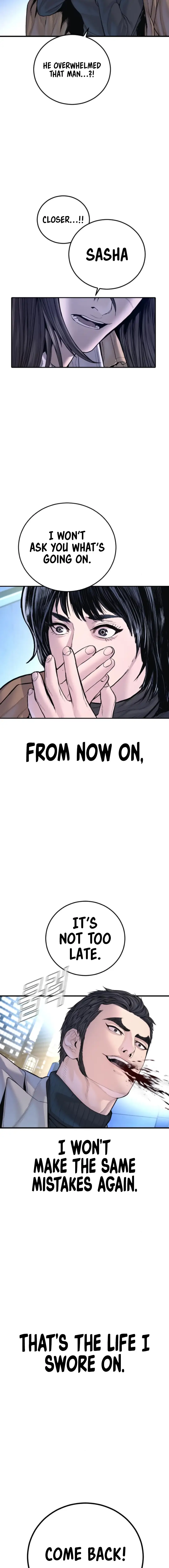 Read Manager Kim EN Manga Online