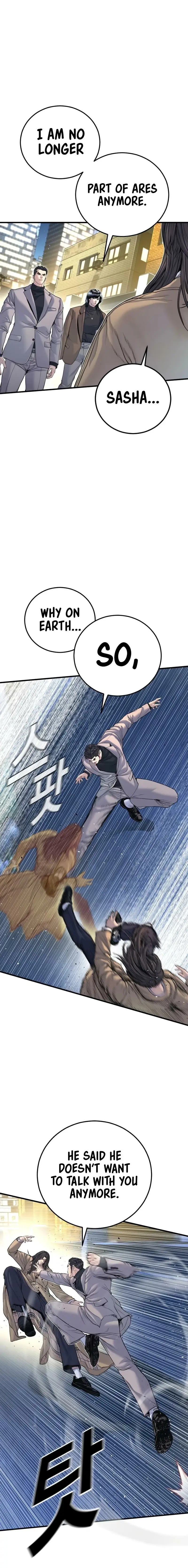 Read Manager Kim EN Manga Online