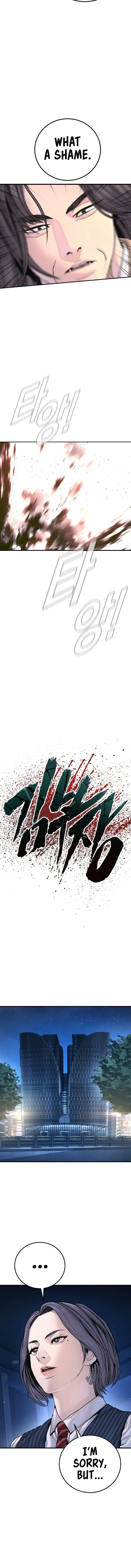 Read Manager Kim EN Manga Online