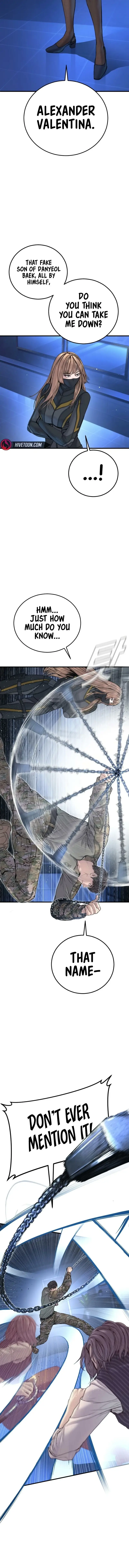 Read Manager Kim EN Manga Online