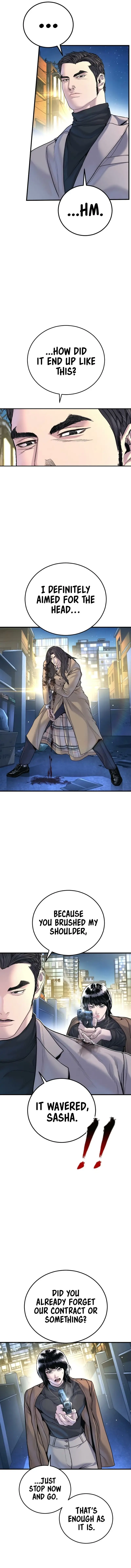 Read Manager Kim EN Manga Online