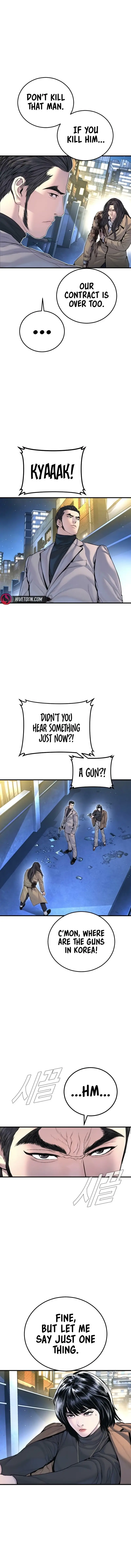 Read Manager Kim EN Manga Online