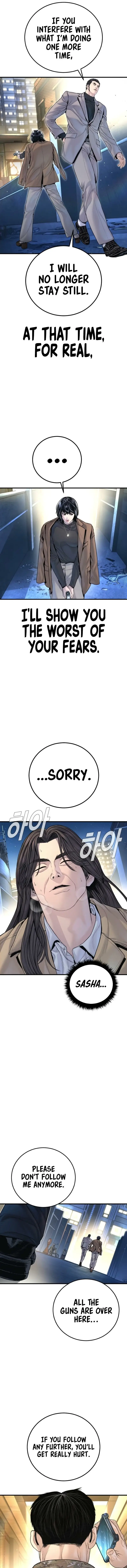 Read Manager Kim EN Manga Online