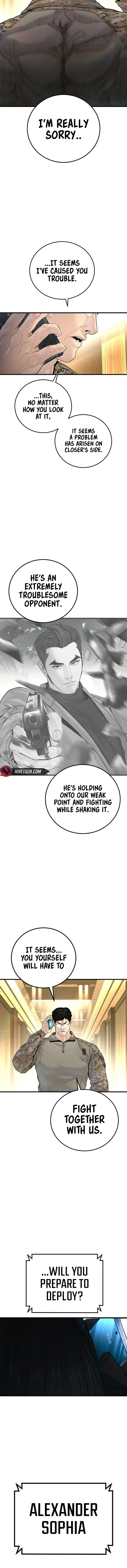 Read Manager Kim EN Manga Online