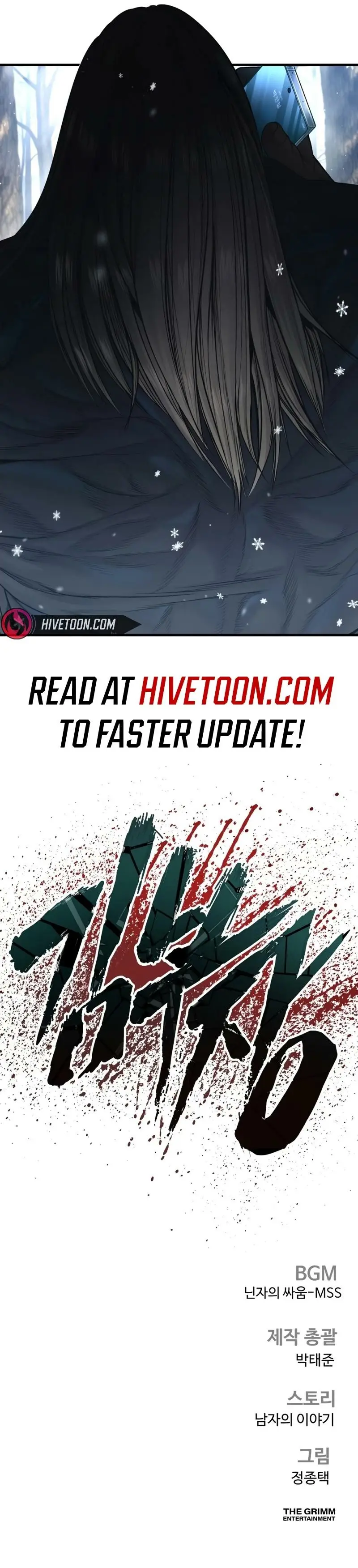 Read Manager Kim EN Manga Online