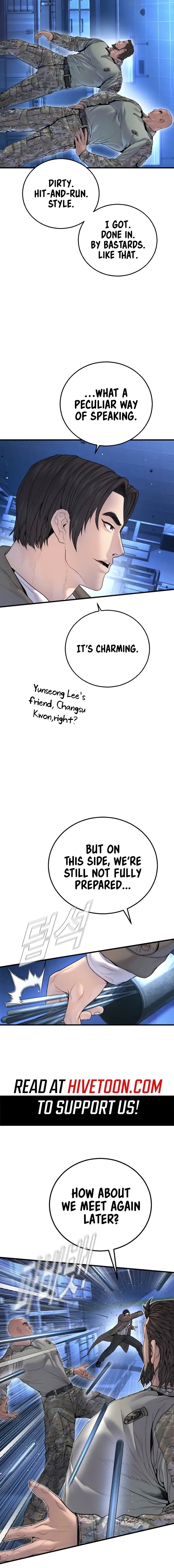 Read Manager Kim EN Manga Online